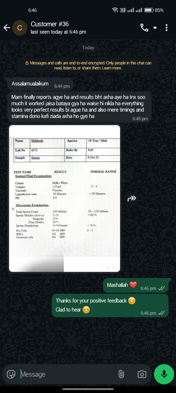 Feedback screenshot