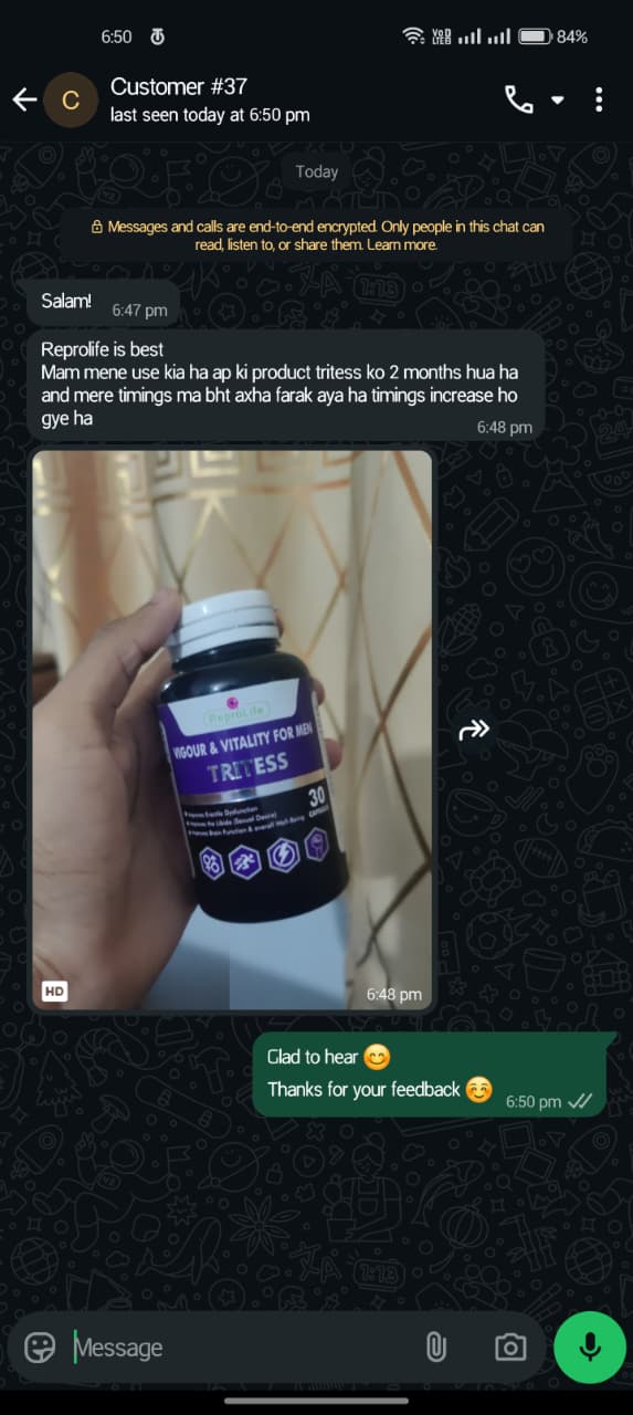 Feedback screenshot