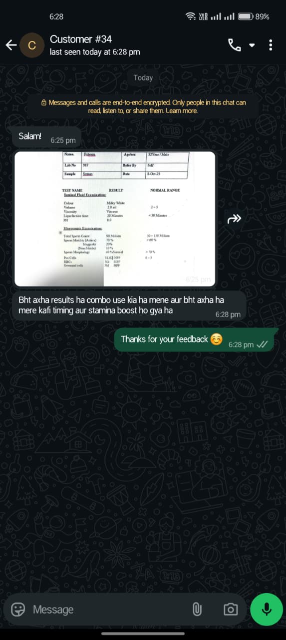 Feedback screenshot
