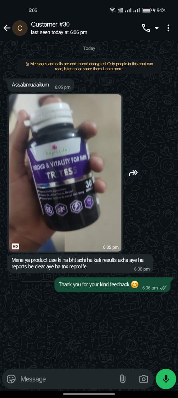 Feedback screenshot