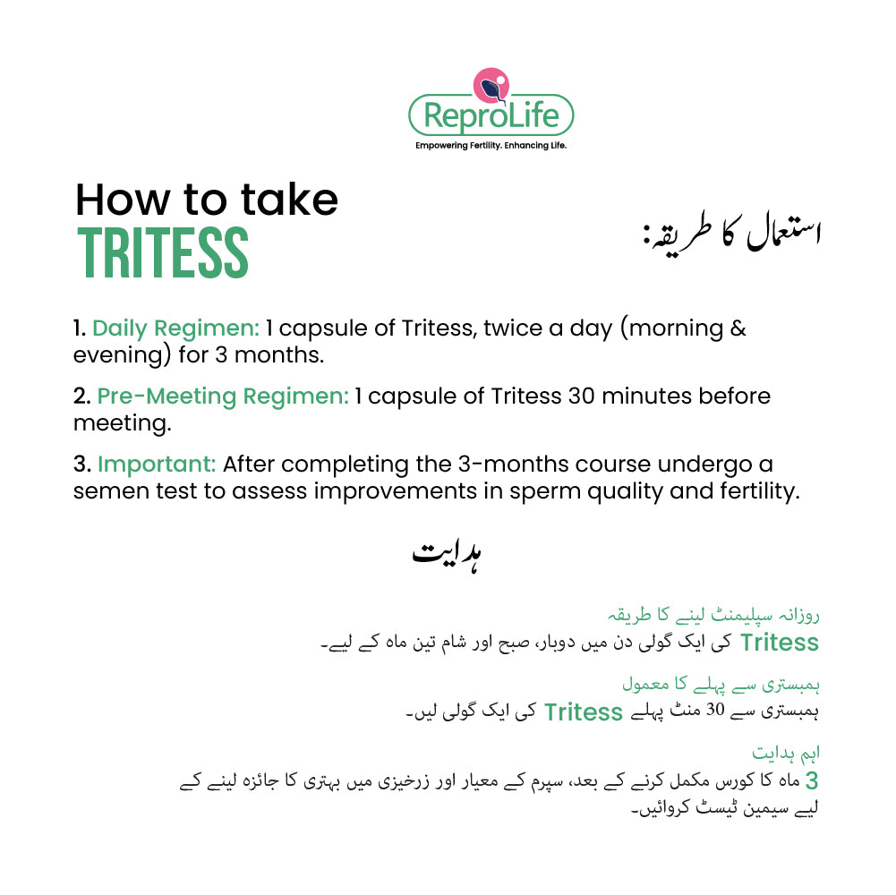 Vigour Max (Tritess) – Natural Energy & Balance